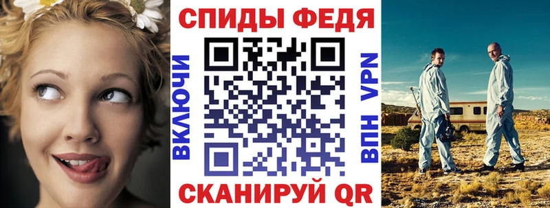 blacksprut онион Петрозаводск Амфетамин VHQ