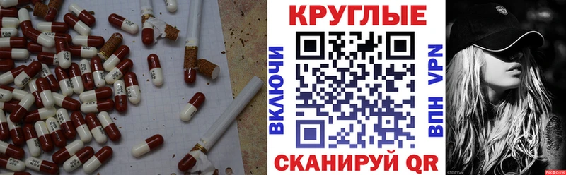 Ecstasy 280 MDMA  hydra как войти  Петрозаводск 