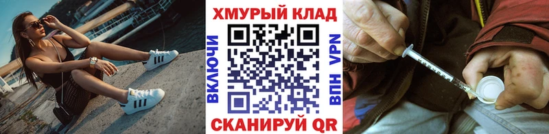 Героин Афган Петрозаводск