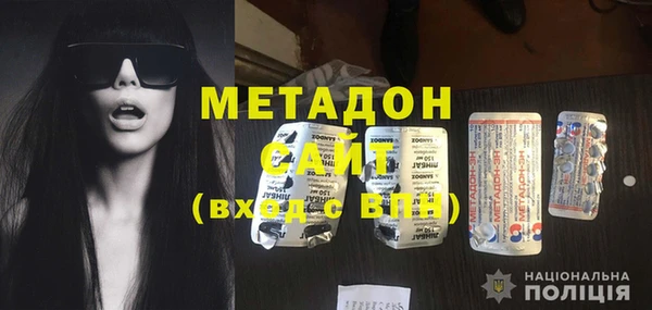 марки lsd Алзамай