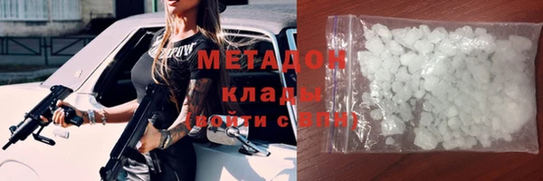 круглые Алексин