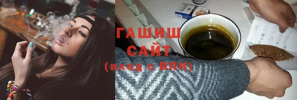 марки lsd Алзамай