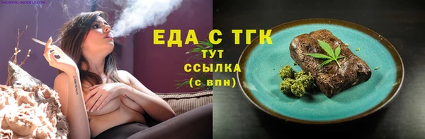 марки lsd Алзамай