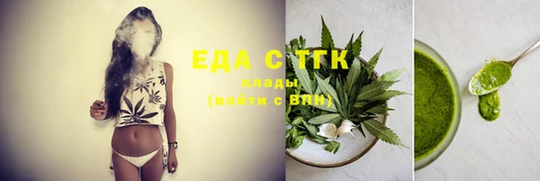 марки lsd Алзамай