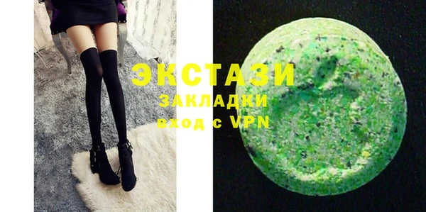 марки lsd Алзамай