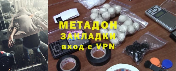 марки lsd Алзамай