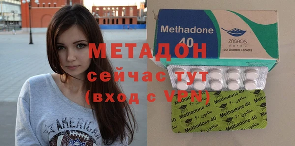 спайс Алексеевка