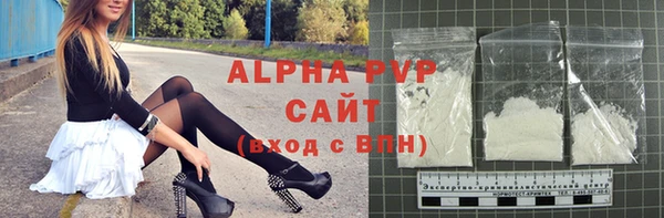 круглые Алексин