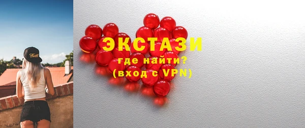 круглые Алексин