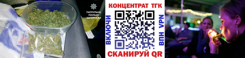 Дистиллят ТГК THC oil  Петрозаводск 